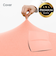 Yogibo Mega Max Premium Cover