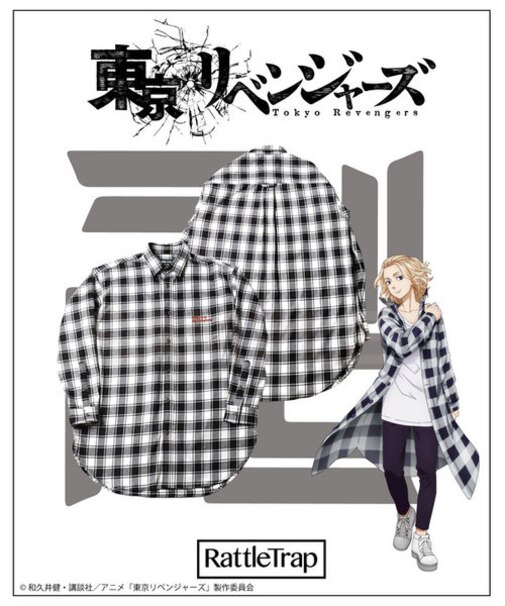 「東京リベンジャーズ」 RATTLE TRAP コラボアイテム マイキーロングチェックシャツ