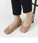  パンプス ローヒール 白 幅広 Vカット 痛くない 柔らかい ぺたんこ つま先 ゆったり 切り替え フラット 履きやすい 通勤 仕事 スクエアトゥ レザー 合皮 黒 ブラック パンプス ローヒール 白 幅広 Vカット 痛くない 柔らかい ぺたんこ つま先 ゆったり 切り替え フラット 履きやすい 通勤 仕事 スクエアトゥ レザー 合皮 黒 ブラック (1173)