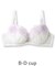emotional エモーショナル コーディネートブラジャー B65-D75カップ