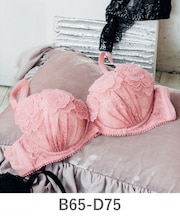 emotional エモーショナル コーディネートブラジャー B65-D75カップ