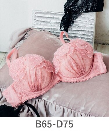 emotional エモーショナル コーディネートブラジャー B65-D75カップ