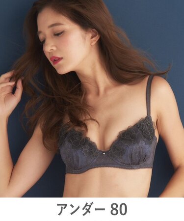 emotional エモーショナル コーディネートブラジャー D80-G80カップ