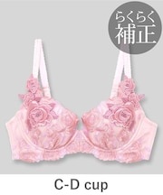 Grace Grande 【らくらく補正】グレースグランデ コーディネートブラジャー C65-D85カップ