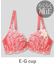 GRACE Feather 【らくらく補正】グレースフェザー コーディネートブラジャー E-Gカップ
