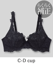 GRACE Limited Edition Premium らくらく補正グレースプレミアム コーディネートブラジャー C65-D85カップ