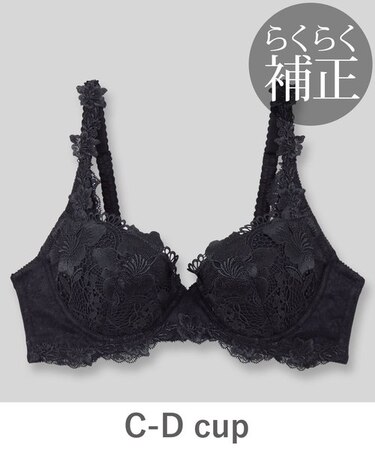 GRACE Limited Edition Premium らくらく補正グレースプレミアム コーディネートブラジャー C65-D85カップ