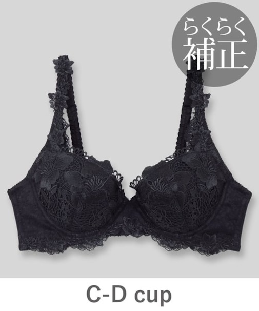 GRACE Limited Edition Premium らくらく補正グレースプレミアム コーディネートブラジャー C65-D85カップ