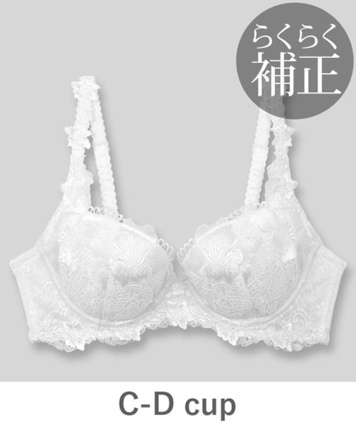 GRACE Limited Edition Premium らくらく補正グレースプレミアム コーディネートブラジャー C65-D85カップ
