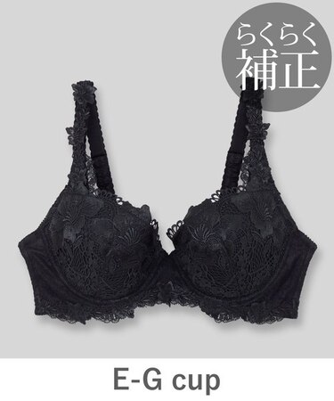 GRACE Limited Edition Premium らくらく補正グレースプレミアム コーディネートブラジャー E65-G85カップ