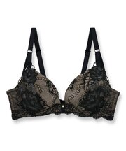 Lumiere ルミエール コーディネートブラジャー B65-D75カップ