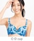 GRACE Flower Petal らくらく補正グレースフラワーペタル コーディネートブラジャー C65-D85カップ