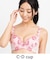 GRACE Flower Petal らくらく補正グレースフラワーペタル コーディネートブラジャー C65-D85カップ