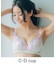 GRACE Flower Petal らくらく補正グレースフラワーペタル コーディネートノンワイヤー C65-D80カップ
