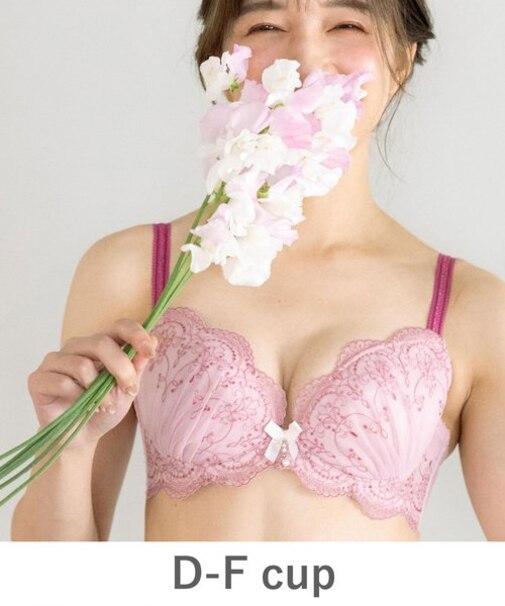 Noble Tiara ノーブルティアラ コーディネートブラジャー D65-F80カップ