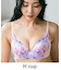 GRACE Clematis らくらく補正グレースクレマチス コーディネートブラジャー H65-H85カップ