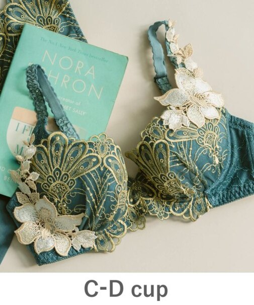 ボディメイクの真骨頂華麗なエキゾチックランジェリー。 「グレースイストマスカレード ブラジャー（ワイヤー有り）」 ブラジャー