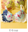 GRACE ist  Rio グレースイストリオ コーディネートブラジャー E65-G85カップ