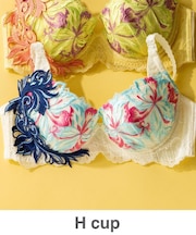 GRACE ist  Rio グレースイストリオ コーディネートブラジャー H65-H85カップ