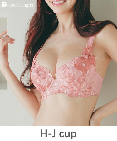 ボディメイクの真骨頂ゴージャス薔薇刺繍 「グレースイストグランデ ブラジャー（ワイヤー有り）」 ブラジャー
