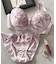 新作続々☆ 「ペアブラジャー ペアブラジャー（ワイヤー有り）」 ブラジャーショーツセット