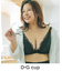 餅田コシヒカリさんとフランデランジェリーのコラボレーションが再び実現♪楽ちん＆キレイを叶える秘密がいっぱい 「 グレースソワンエッセンシャル ブラジャー（ワイヤー有り）」 ブラジャー
