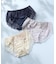 リュクスが寄り添うGRACE soin Luminousヒップに心地よくフィットする立体パターンのノーマルショーツ  「 グレースソワンルミナス ショーツ」 ショーツ