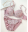 新作続々☆ 「ペアブラジャー ペアブラジャー（ワイヤー有り）」 ブラジャーショーツセット
