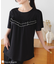 ≪tororelax とろリラ≫ 胸元フリル プルオーバー＆クロップドパンツ セットアップ 「とろリラ かぶり上下セット」 かぶり上下セット