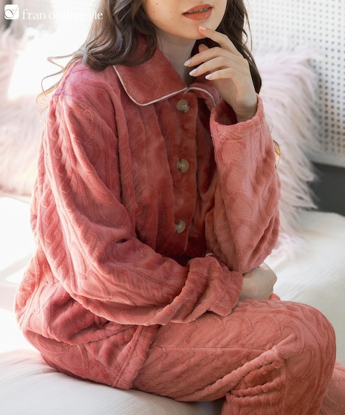 もこもこ パジャマ 冬 ルームウェア レディース あったか モコモコ 前開き 着る毛布「メモリーフリース」全開上下セット