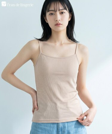 ムレ知らず!通年快適なメッシュインナー響きにくい!美シルエットのシンプル設計 「エアメッシュ キャミソール」 キャミソール