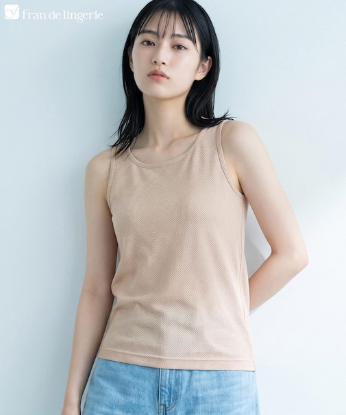 ムレ知らず！通年快適なメッシュインナー響きにくい！美シルエットのシンプル設計 「エアメッシュ タンクトップ」 タンクトップ