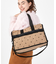 DELUXE MED WEEKENDER モカブラックハートエンブロイダリー