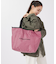 LG REVERSIBLE PKT TOTE 2ウェイモーヴ/ブラック