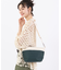SMALL BUCKET BAG ミッドナイトグリーン/サンドバー
