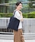 GH EMERALD TOTE ディープシーブルー