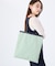LARGE EMERALD TOTE フロスティグリーン/サンダー
