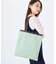 LARGE EMERALD TOTE フロスティグリーン/サンダー
