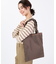 GH EMERALD TOTE ダークチョコレート