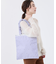 GH EMERALD TOTE ビジューソフトラベンダー