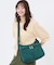 DELUXE EVERYDAY BAG エデングリーン