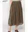 パンツスカート
