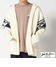 WHT