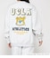 UCLA裏毛裏起毛BIG TR