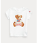 (ベビー)Polo ベア コットン ジャージー Tシャツ