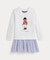 (ガールズ 2才～6才)Polo ベア ストライプドスカート フリース ドレス