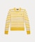 (ガールズ 7才～16才)ストライプド ミニケーブル コットン カーディガン