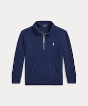 (ボーイズ 2才～7才)フレンチ テリー カラード スウェットシャツ