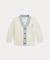 (ベビー)コットン クリケット カーディガン