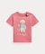 (ベビー)Polo ベア コットン ジャージー Tシャツ